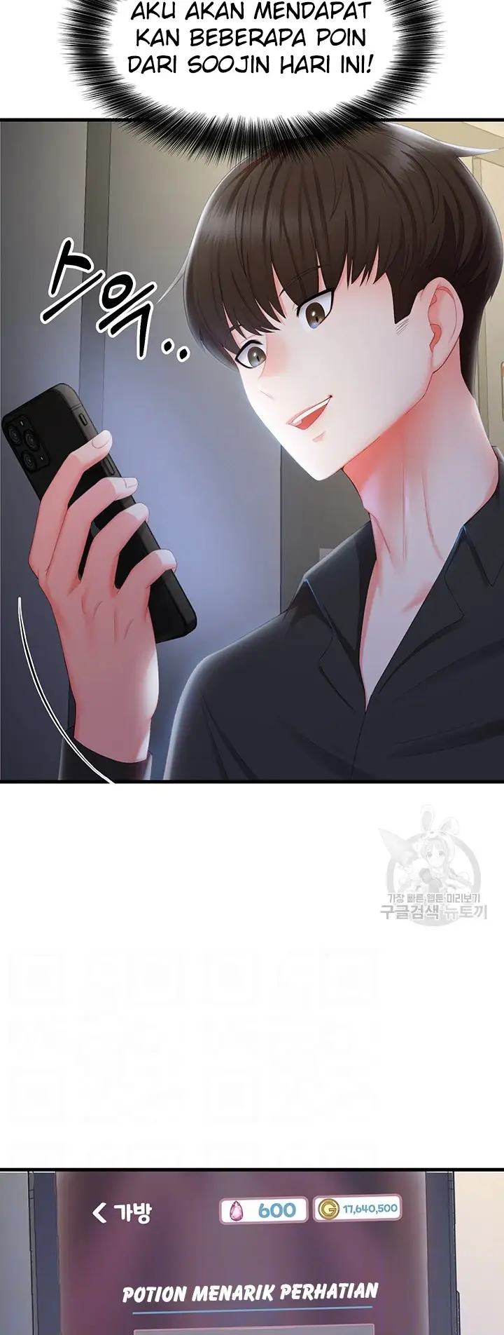 image-komik-sextertainment-chapter-08-2/62