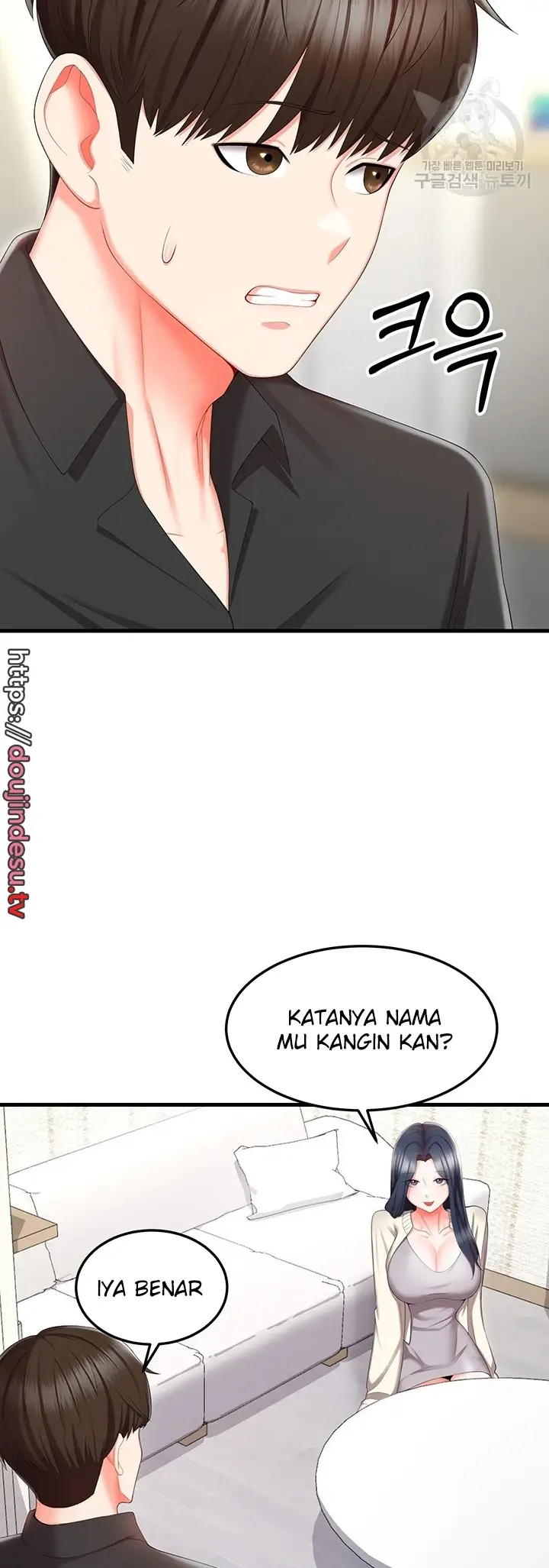 image-komik-sextertainment-chapter-08-11/62