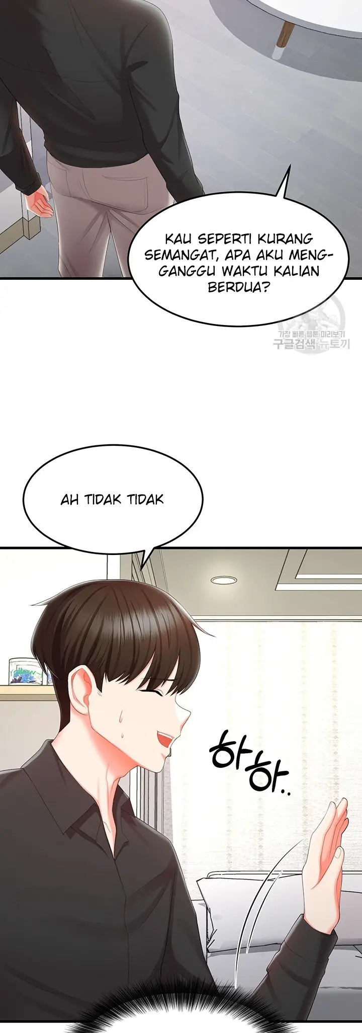 image-komik-sextertainment-chapter-08-12/62