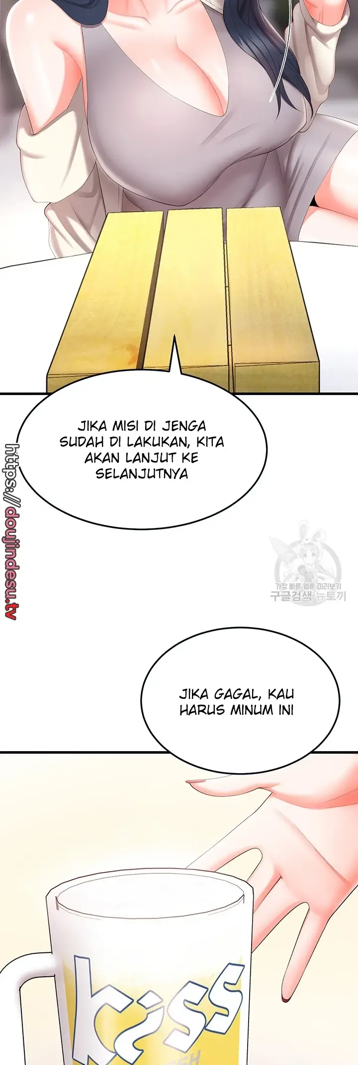image-komik-sextertainment-chapter-08-21/62