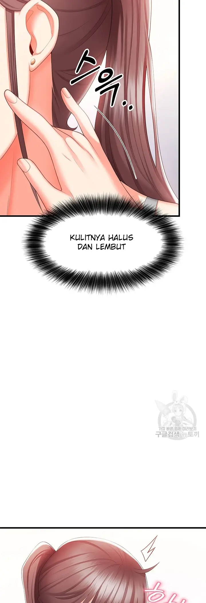 image-komik-sextertainment-chapter-08-34/62