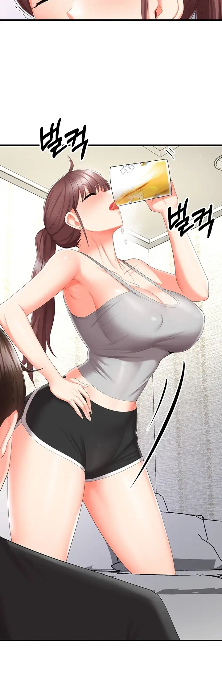 image-komik-sextertainment-chapter-08-39/62