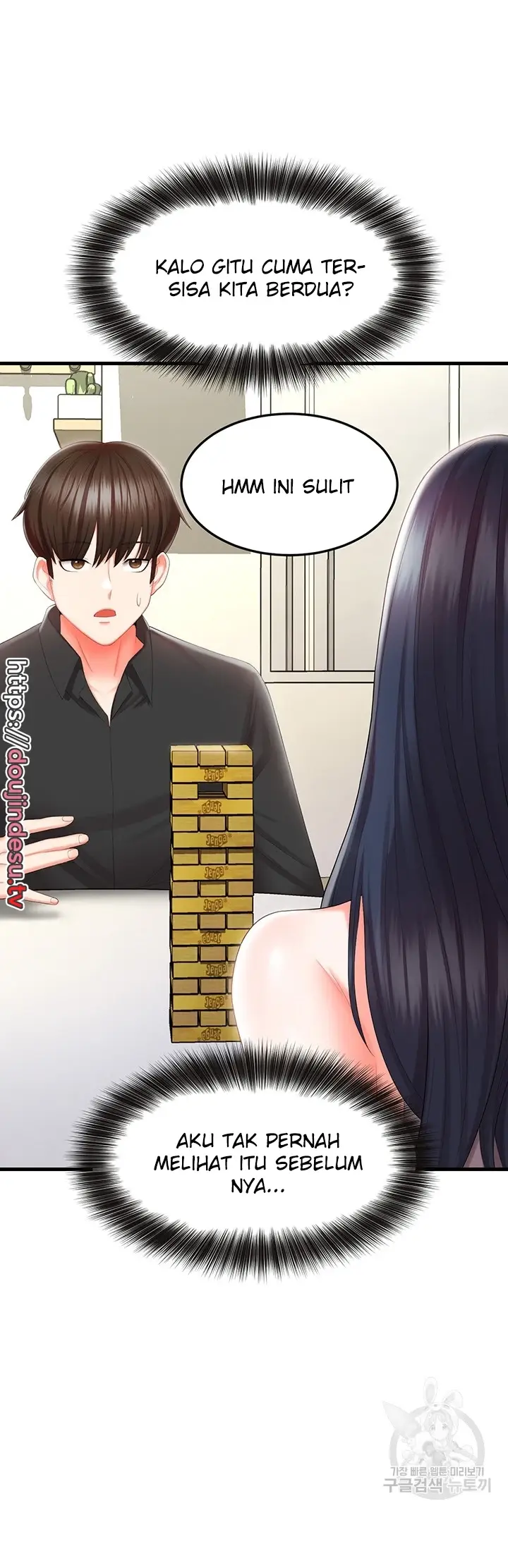 image-komik-sextertainment-chapter-08-43/62