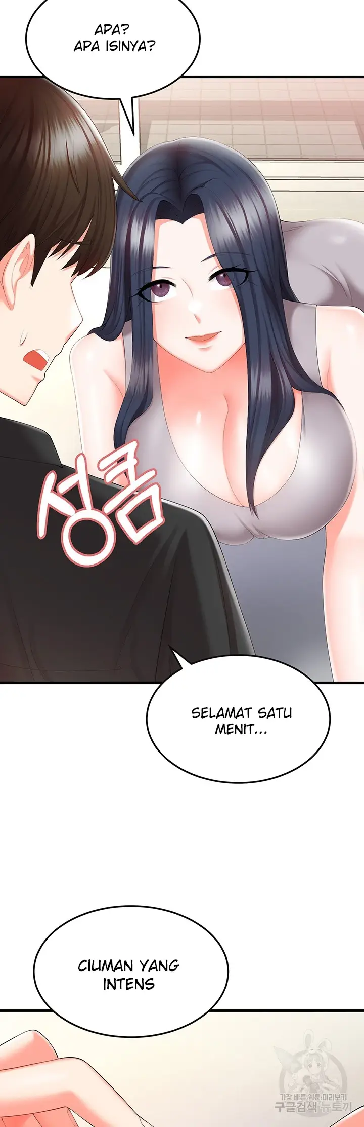 image-komik-sextertainment-chapter-08-46/62