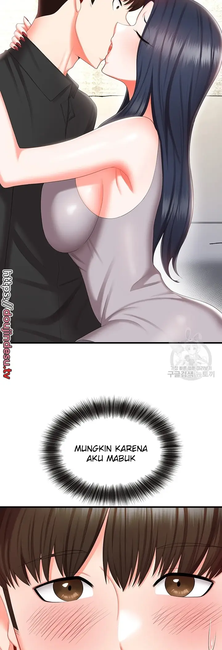 image-komik-sextertainment-chapter-08-49/62