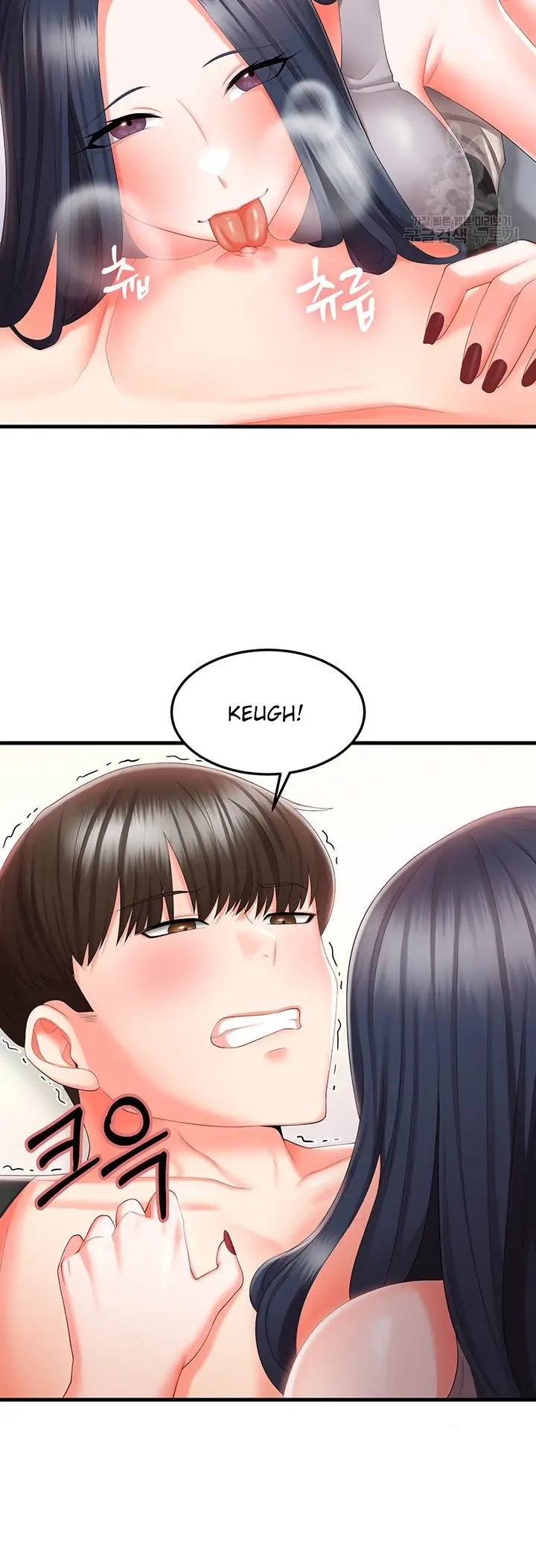 image-komik-sextertainment-chapter-08-56/62