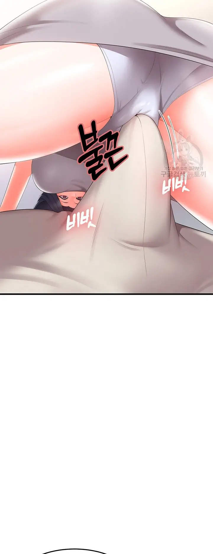 image-komik-sextertainment-chapter-08-58/62