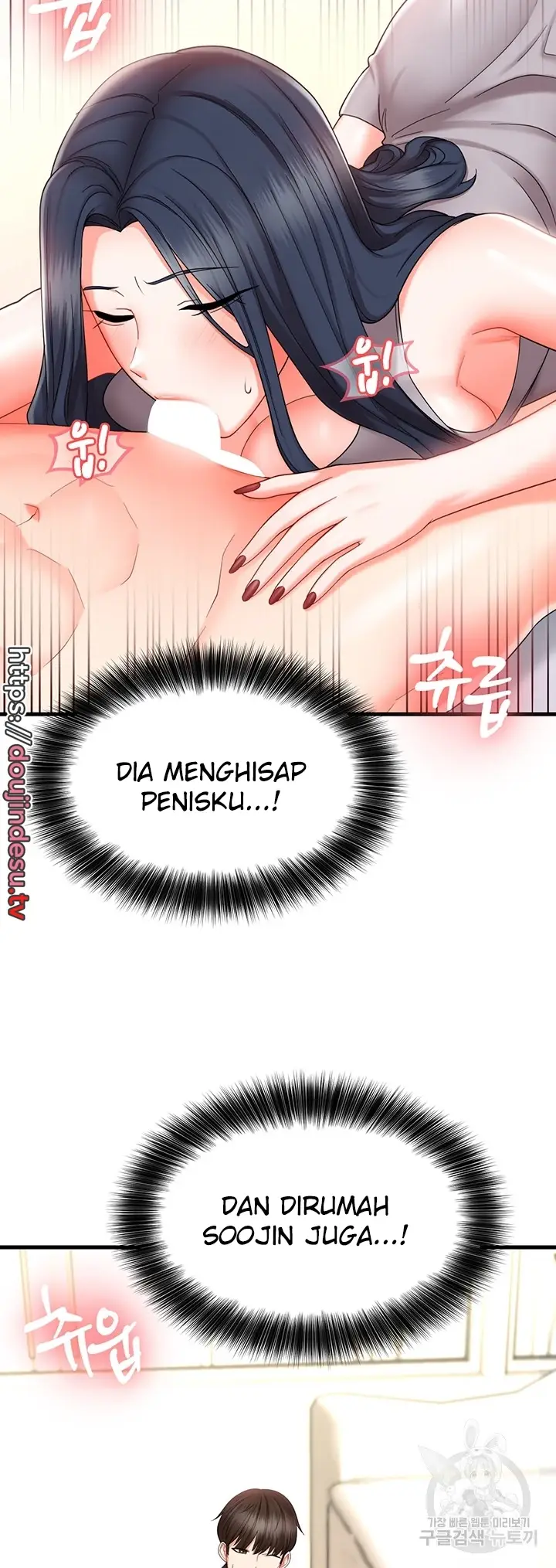 image-komik-sextertainment-chapter-09-9/70