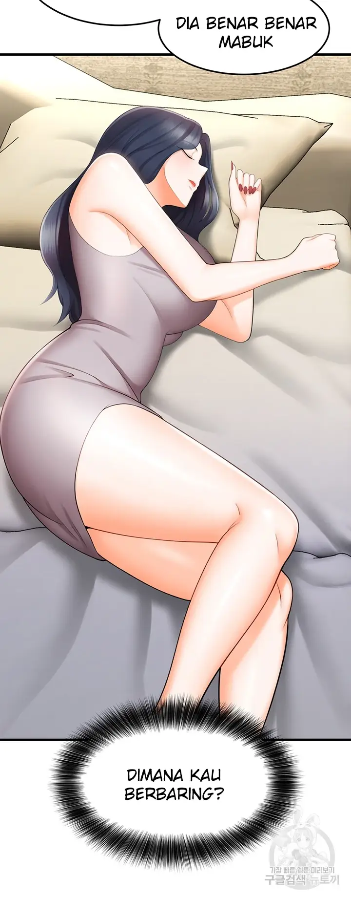 image-komik-sextertainment-chapter-10-5/63