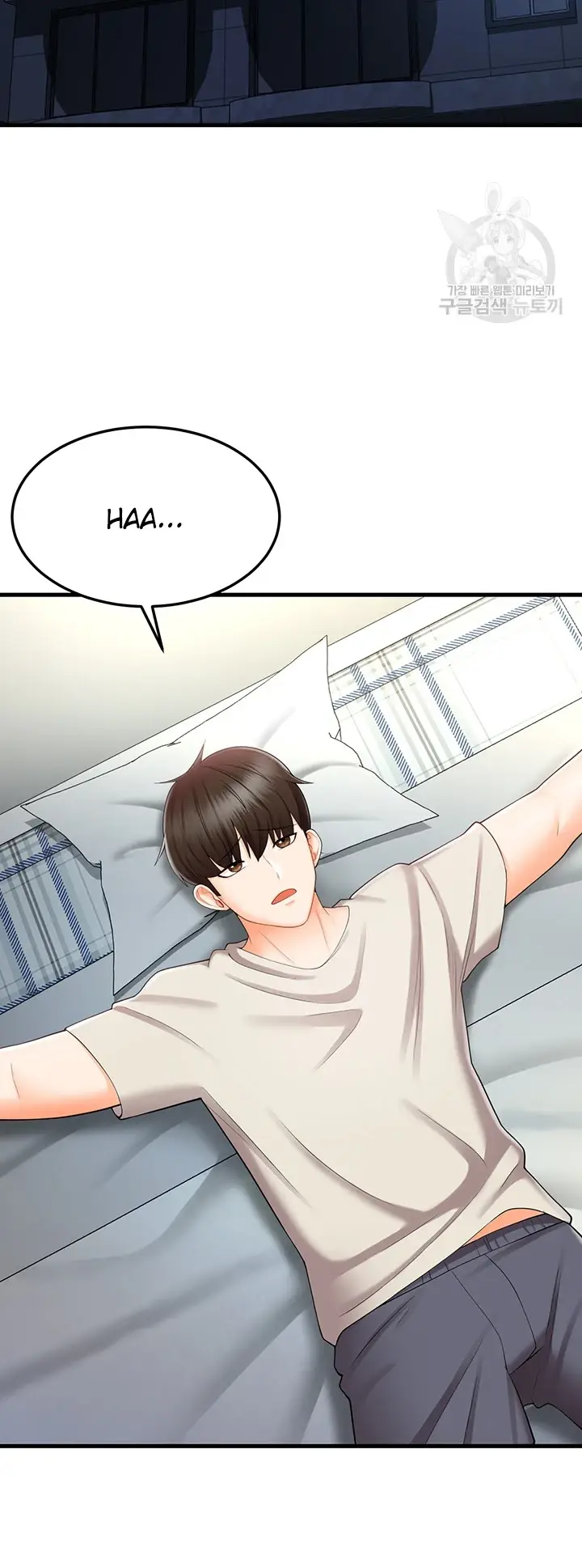 image-komik-sextertainment-chapter-10-22/63