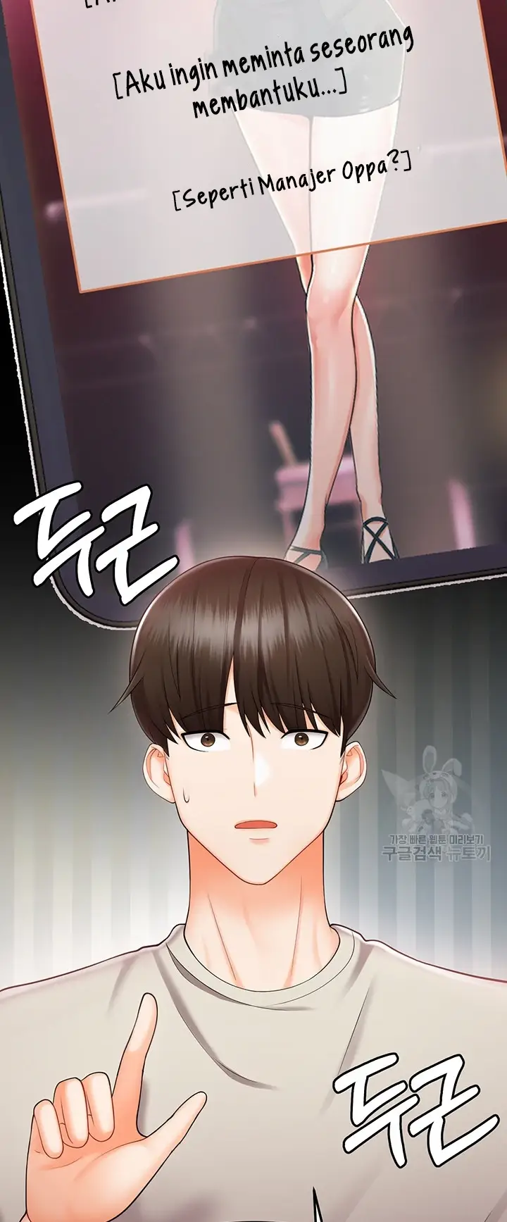 image-komik-sextertainment-chapter-10-32/63