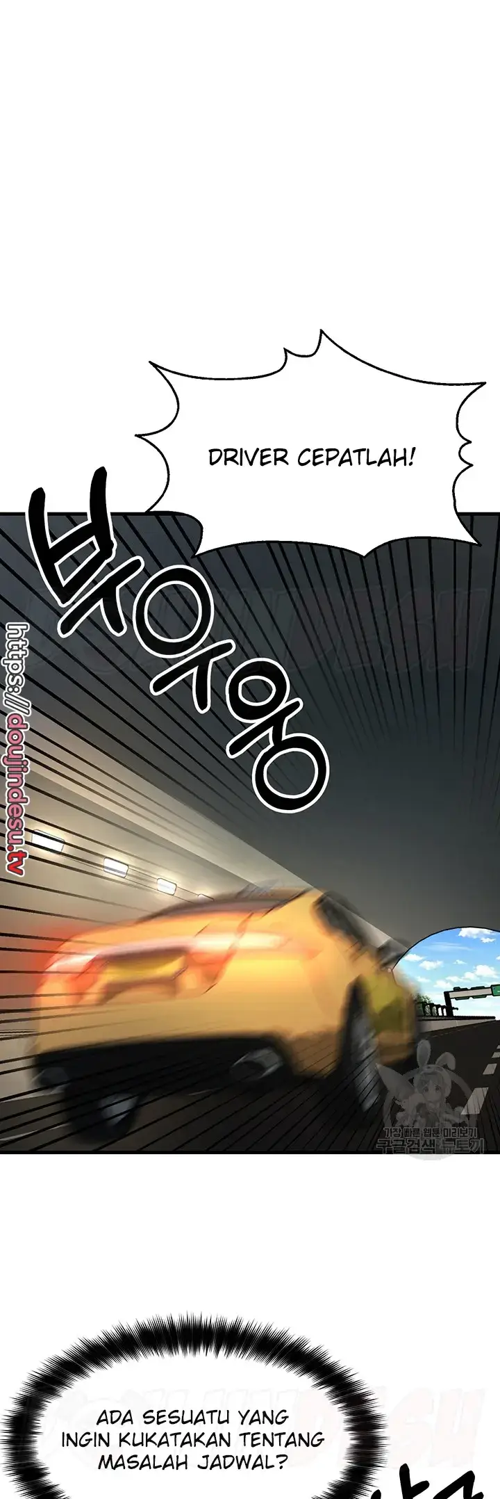 image-komik-sextertainment-chapter-10-43/63