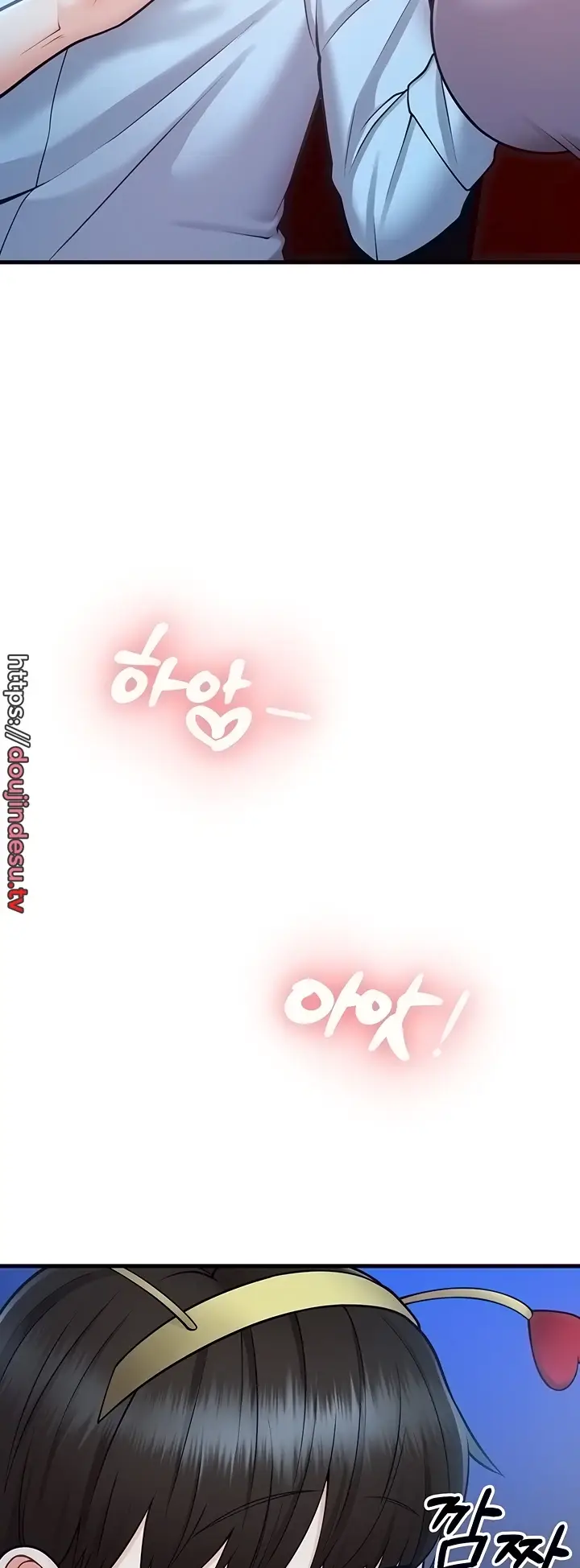 image-komik-sextertainment-chapter-12-33/88