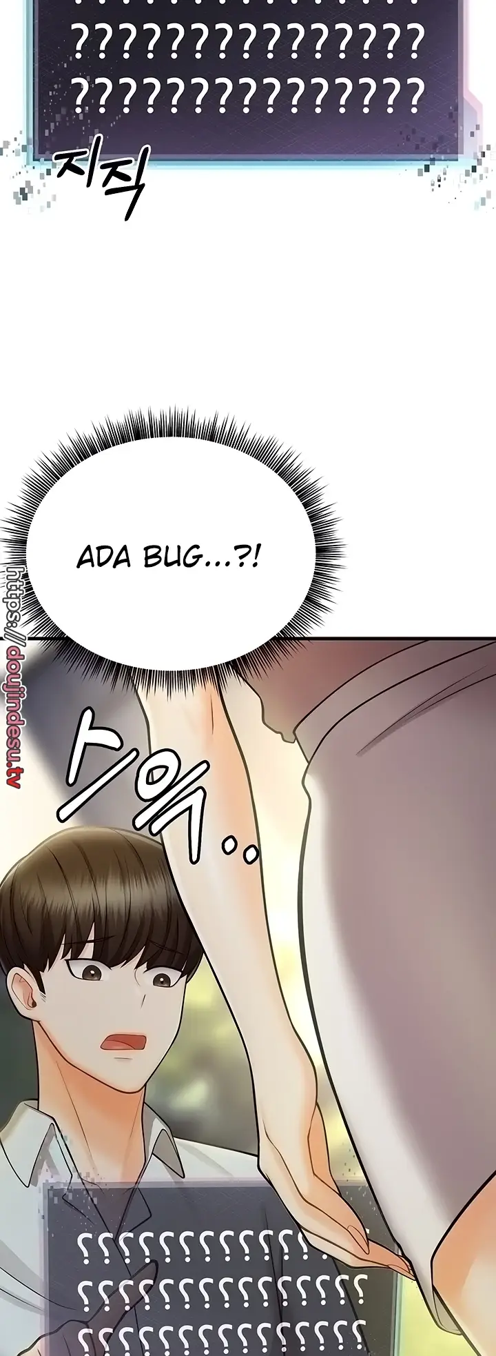 image-komik-sextertainment-chapter-12-73/88