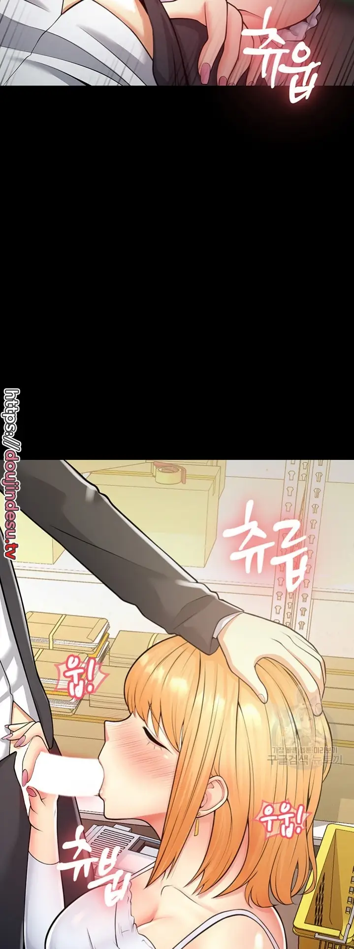 image-komik-sextertainment-chapter-13-14/95