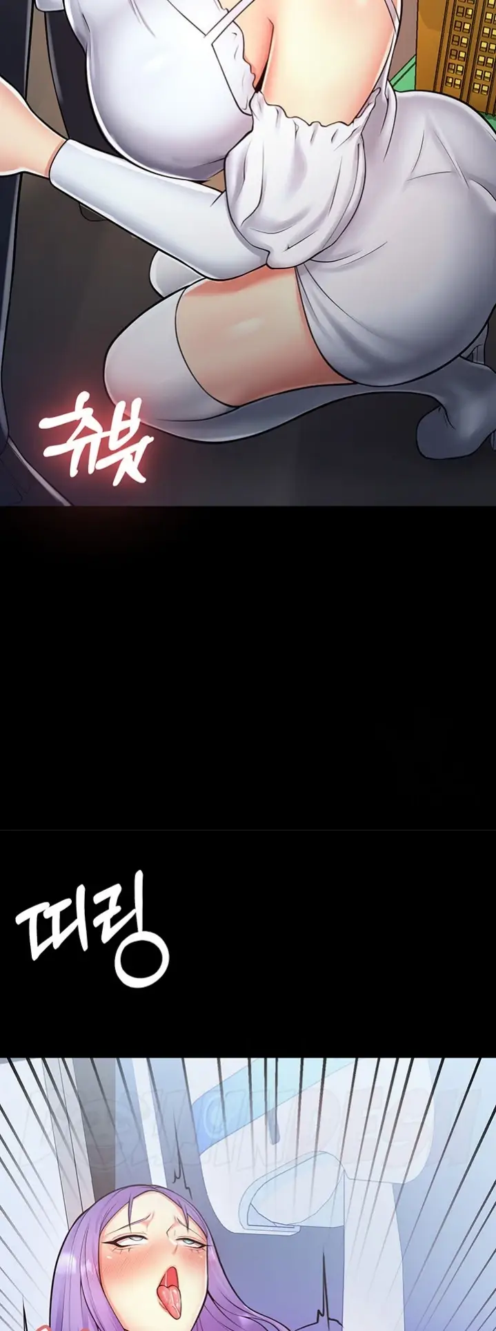 image-komik-sextertainment-chapter-13-15/95