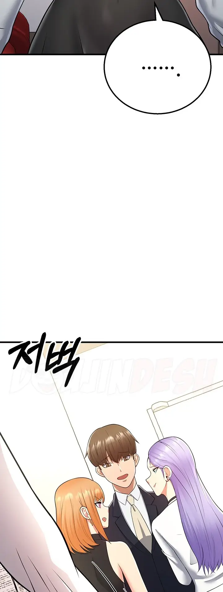 image-komik-sextertainment-chapter-13-25/95