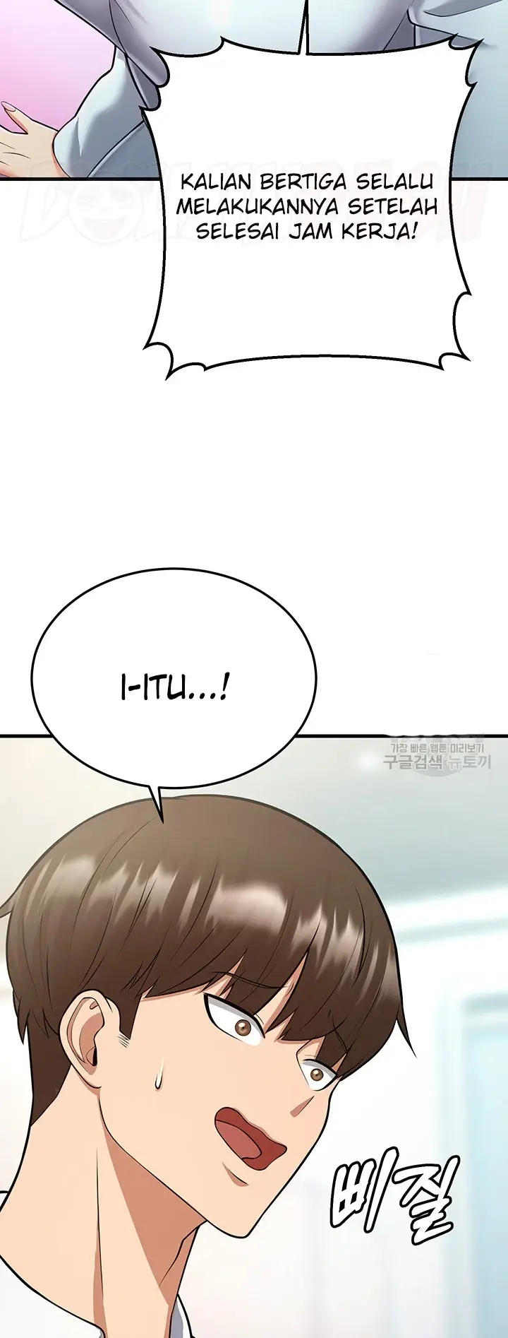 image-komik-sextertainment-chapter-13-61/95