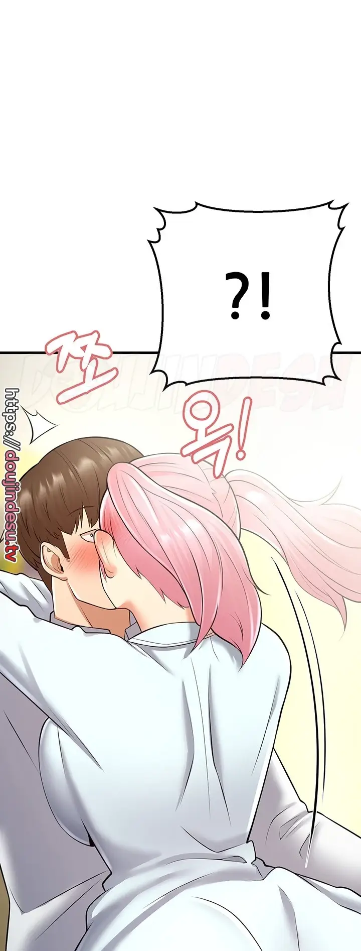 image-komik-sextertainment-chapter-13-64/95