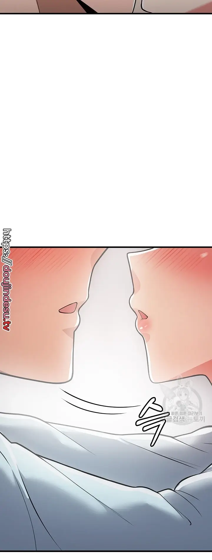 image-komik-sextertainment-chapter-13-66/95