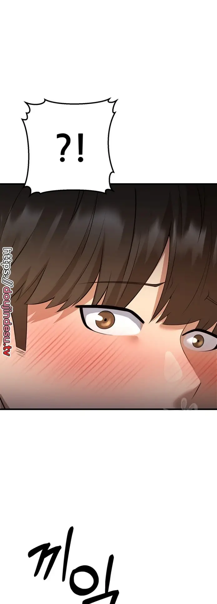 image-komik-sextertainment-chapter-13-76/95