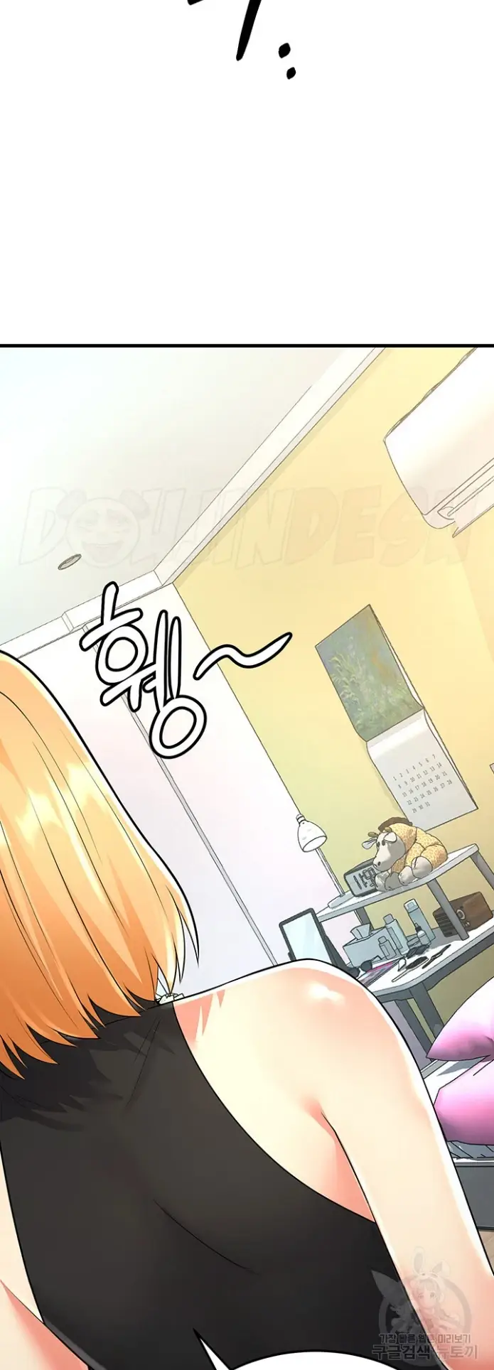 image-komik-sextertainment-chapter-13-77/95