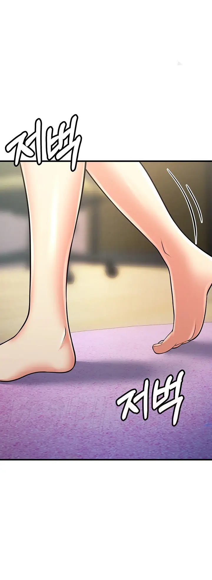 image-komik-sextertainment-chapter-14-12/24