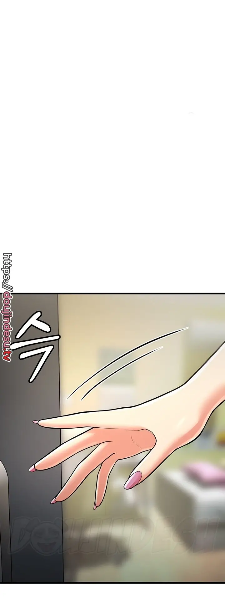 image-komik-sextertainment-chapter-14-15/24