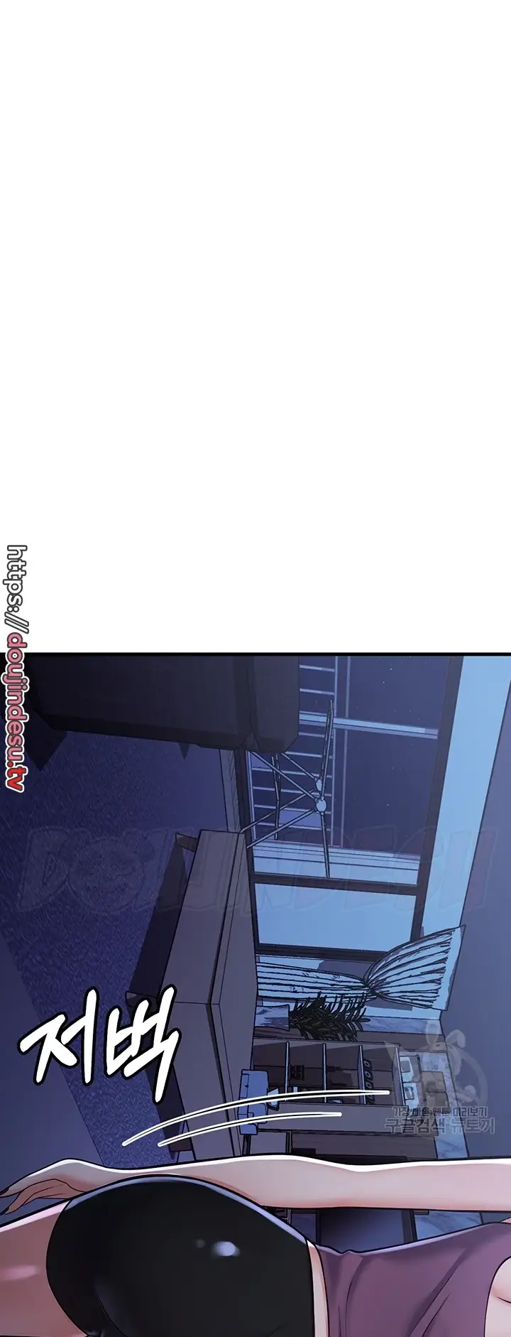 image-komik-sextertainment-chapter-14-83/91