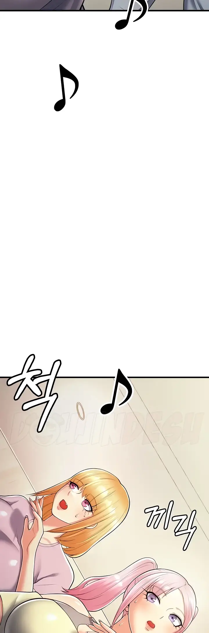 image-komik-sextertainment-chapter-15-4/88