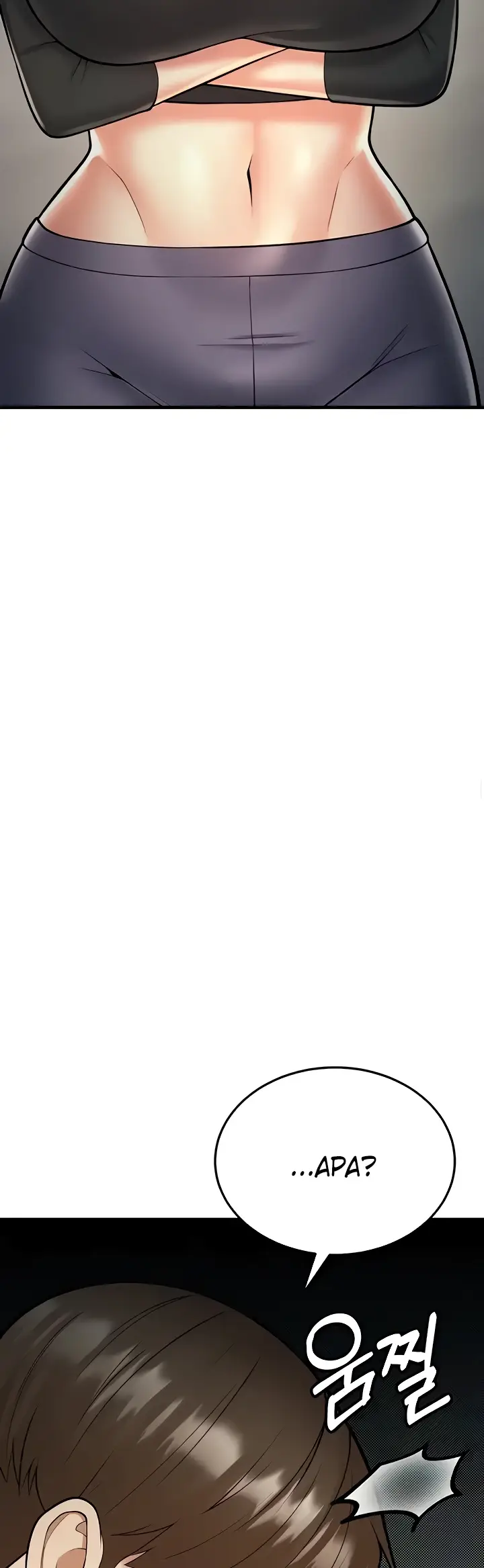 image-komik-sextertainment-chapter-15-28/88