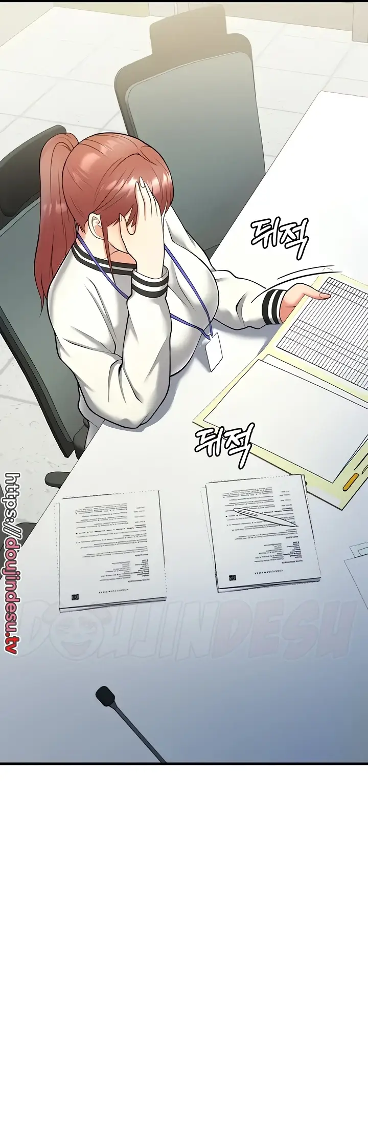 image-komik-sextertainment-chapter-15-61/88