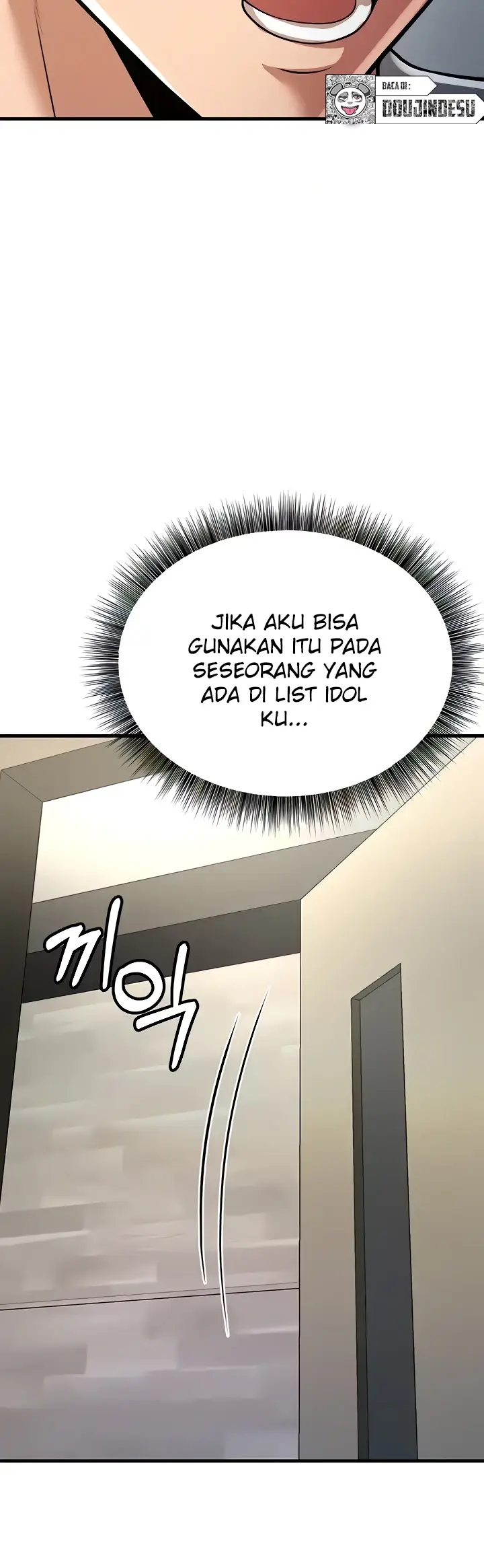image-komik-sextertainment-chapter-15-84/88