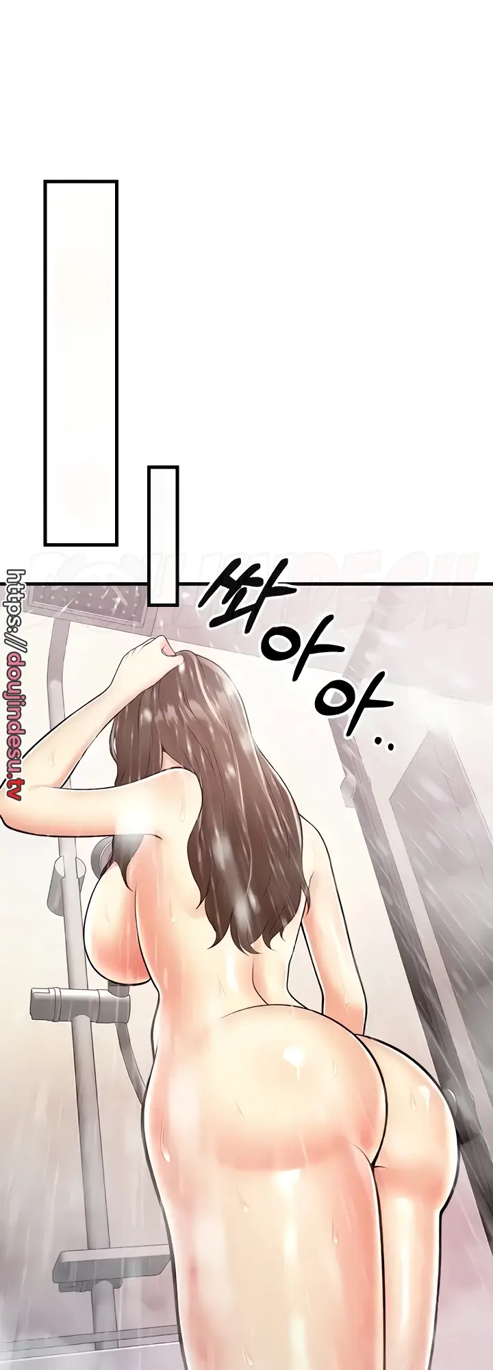 image-komik-sextertainment-chapter-16-45/107