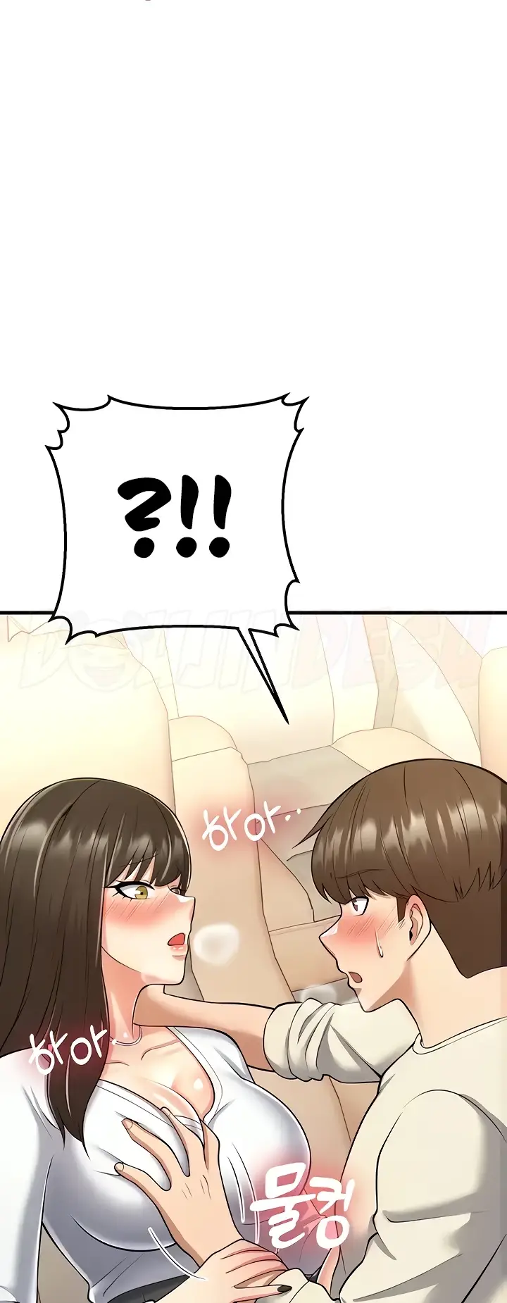 image-komik-sextertainment-chapter-16-95/107