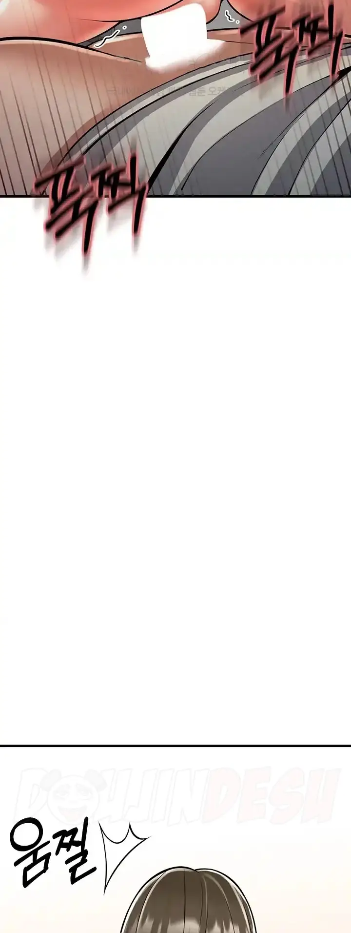 image-komik-sextertainment-chapter-17-12/116