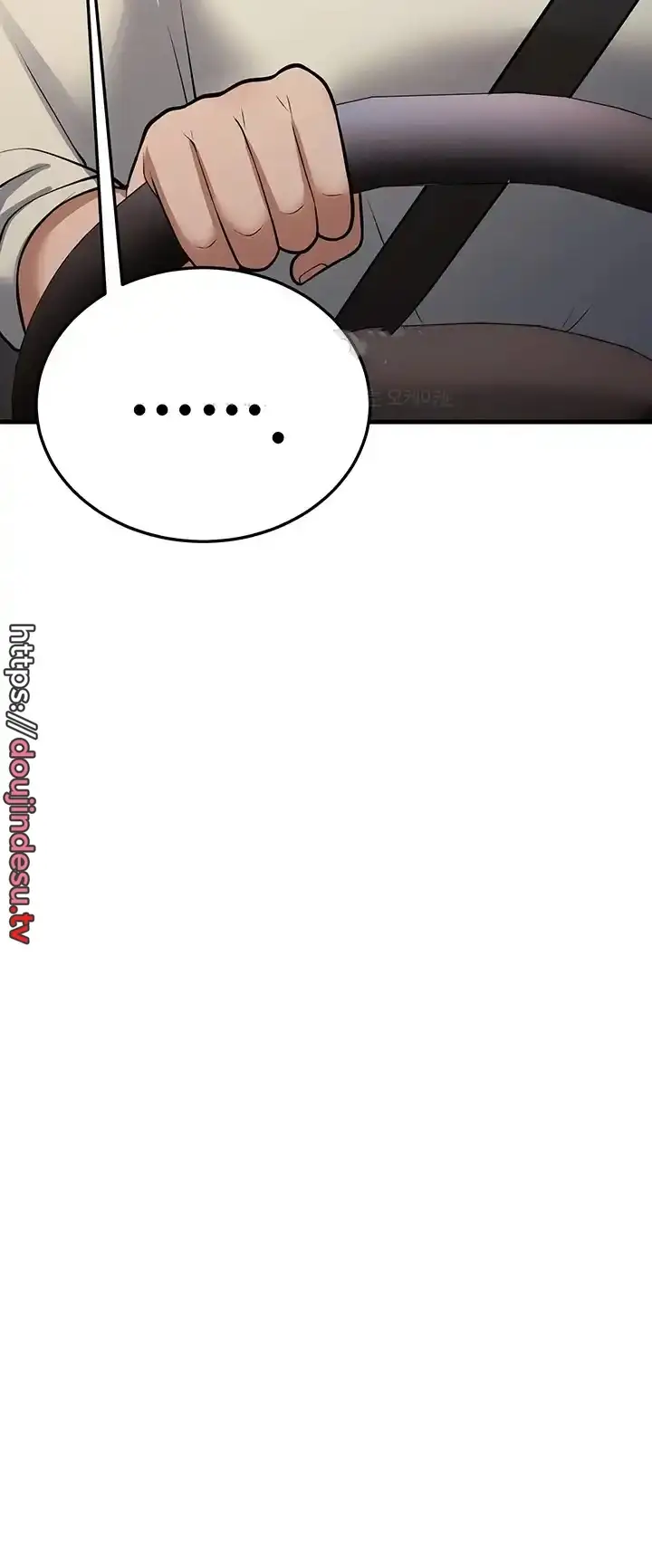 image-komik-sextertainment-chapter-17-62/116