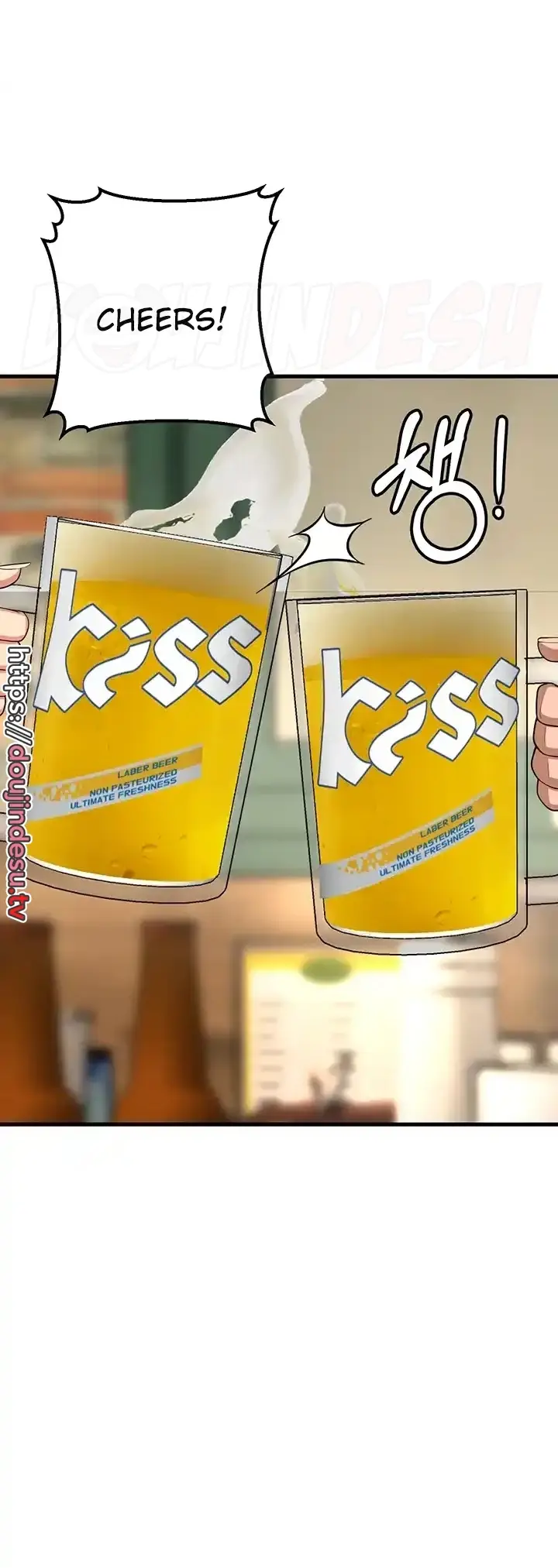 image-komik-sextertainment-chapter-18-88/106