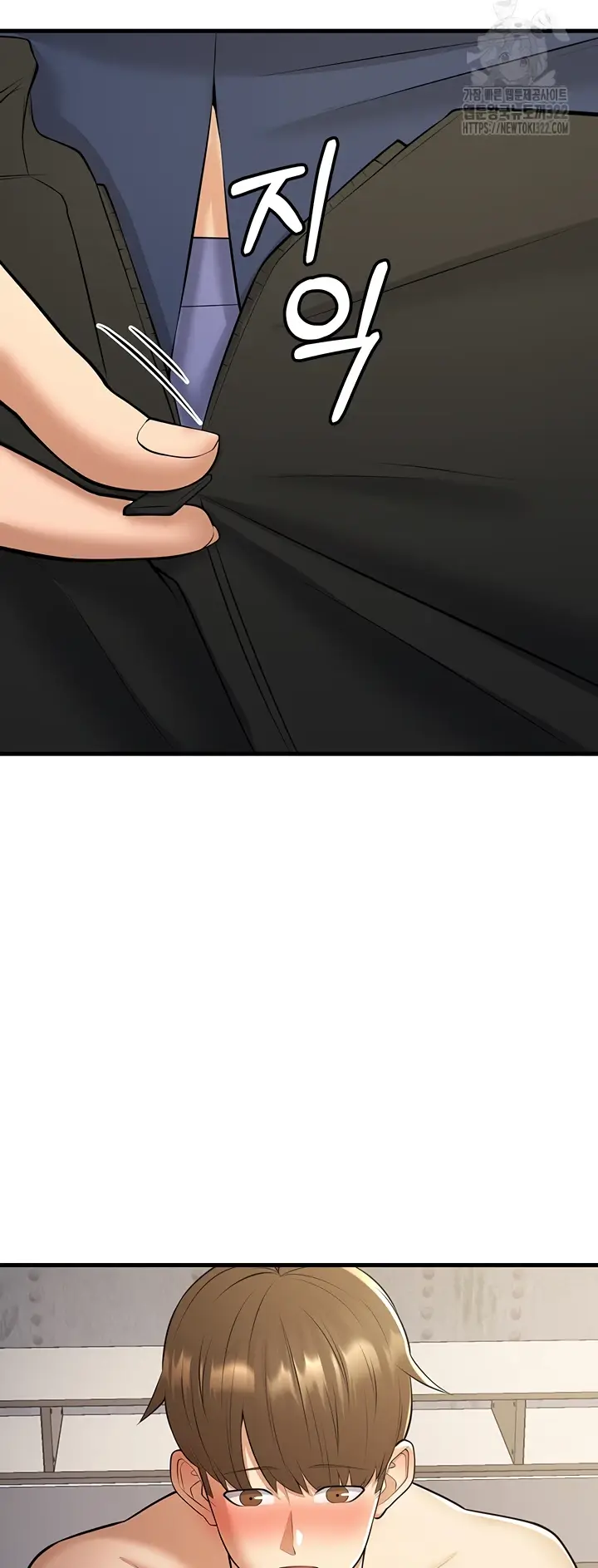 image-komik-sextertainment-chapter-20-50/67