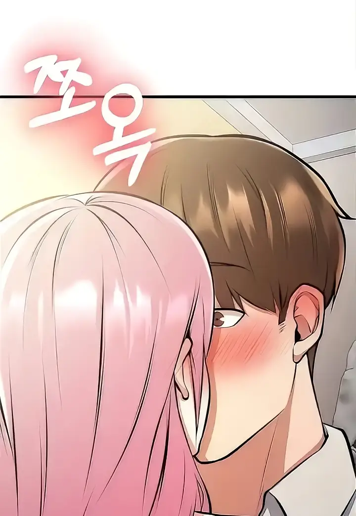 image-komik-sextertainment-chapter-24-12/165