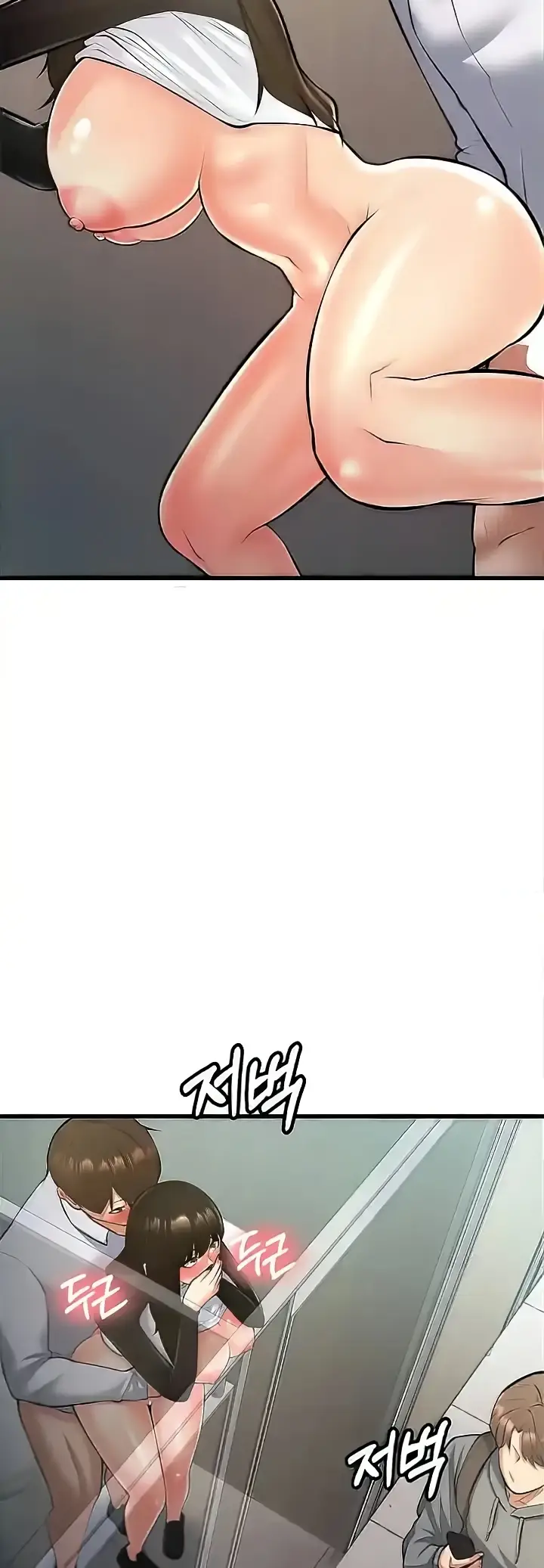 image-komik-sextertainment-chapter-25-21/86