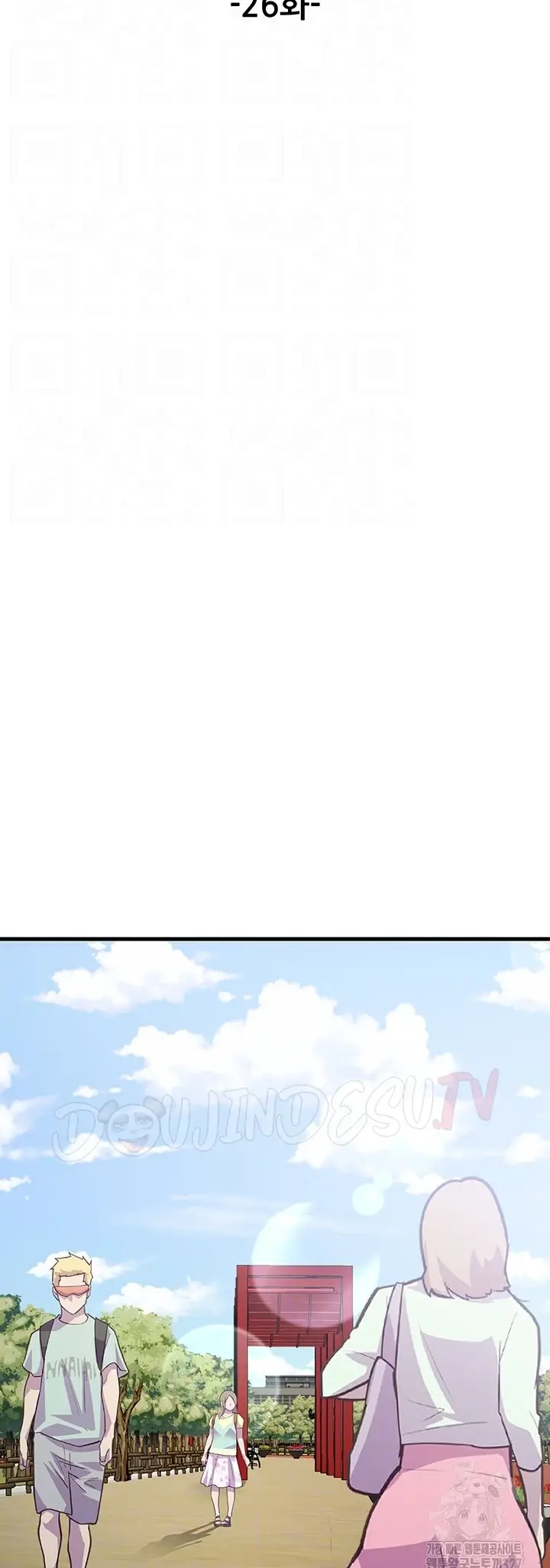 image-komik-sextertainment-chapter-26-6/11