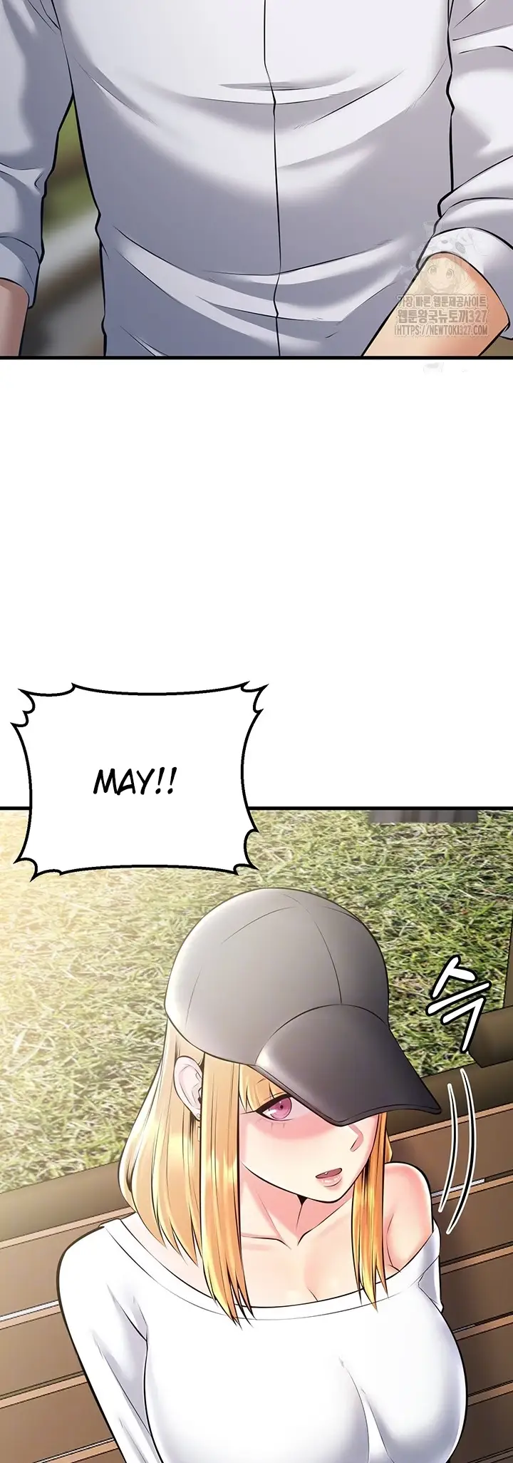 image-komik-sextertainment-chapter-26-8/11