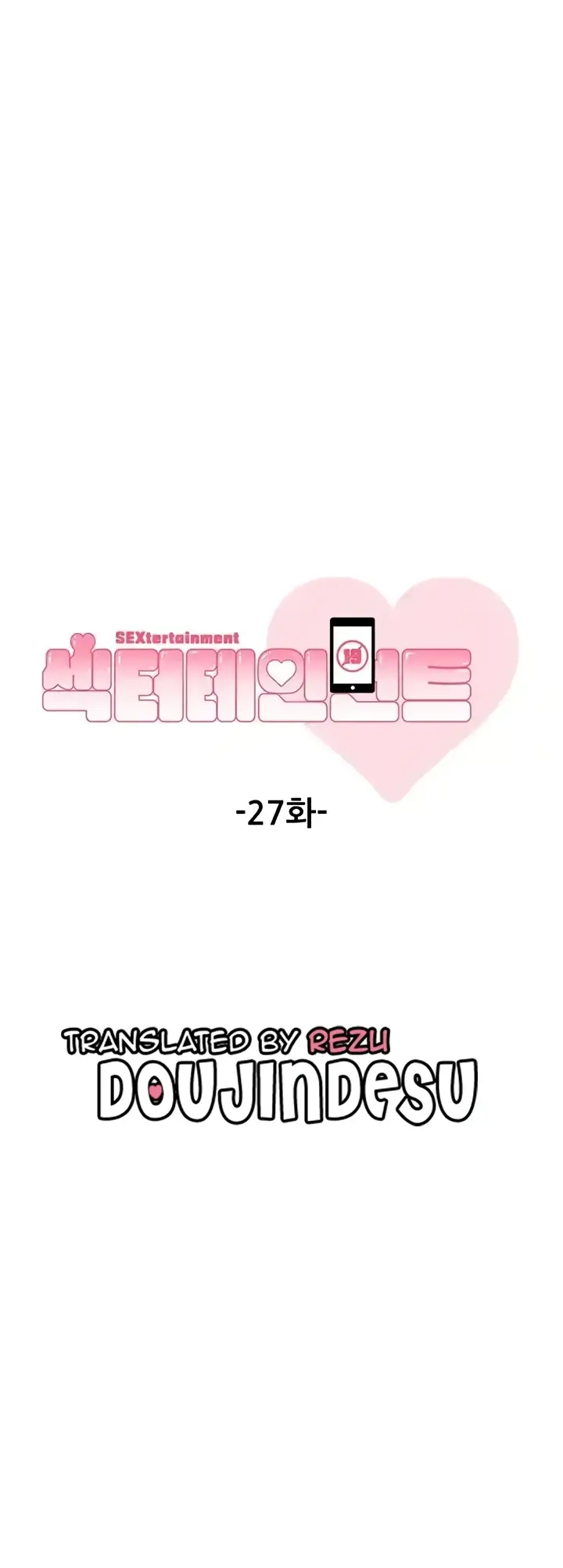 image-komik-sextertainment-chapter-27-0/79