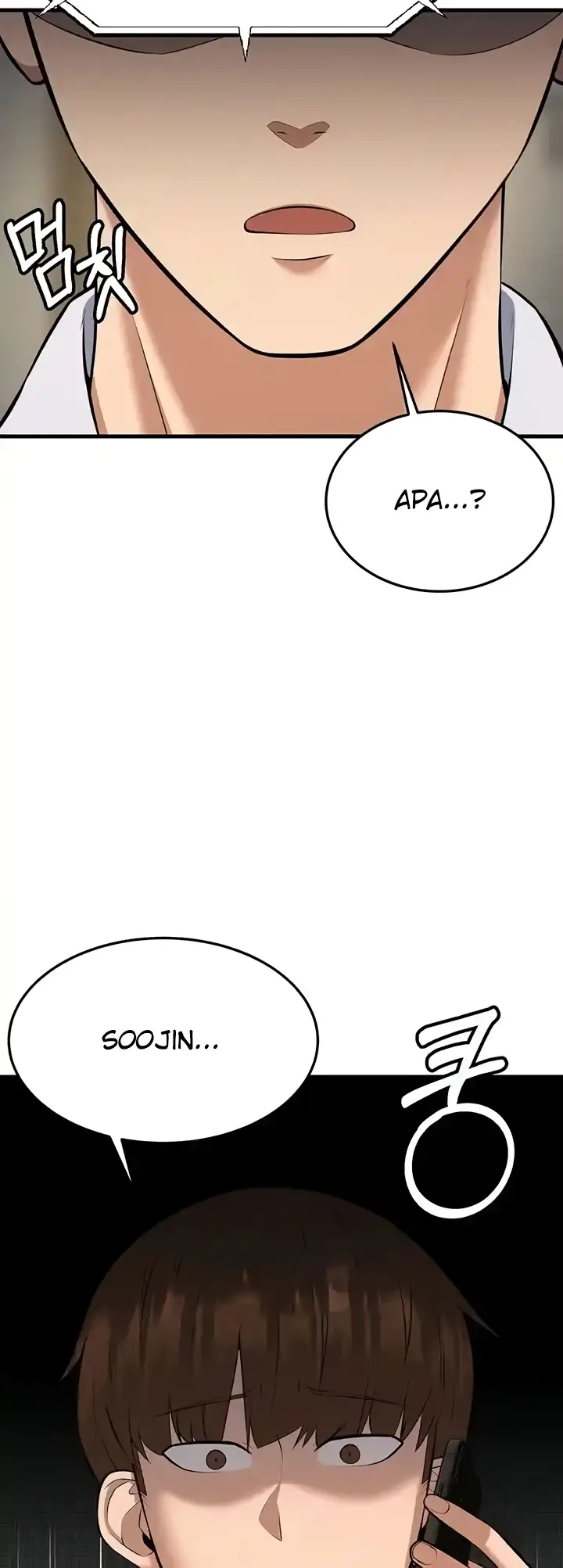 image-komik-sextertainment-chapter-27-4/79