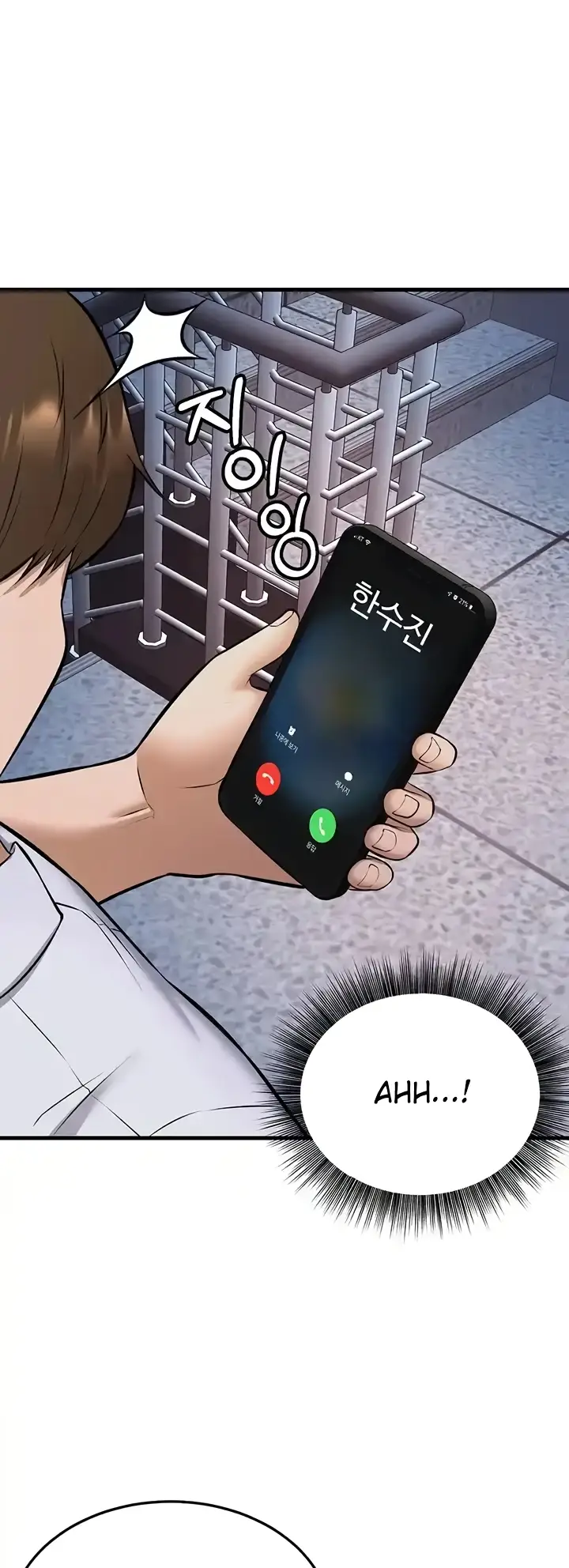 image-komik-sextertainment-chapter-27-59/79