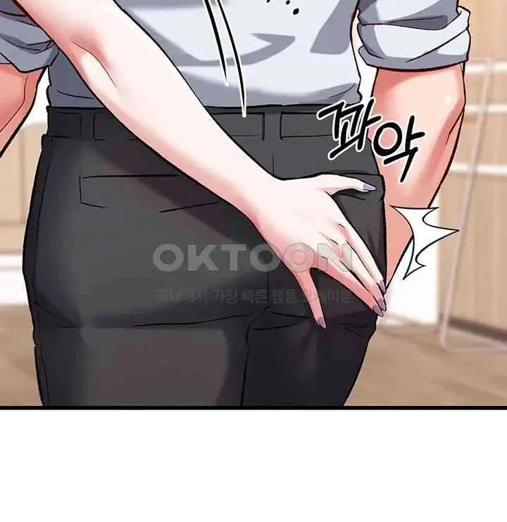 image-komik-sextertainment-chapter-29-2/27