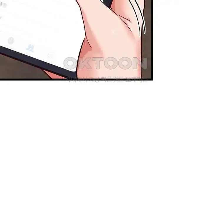 image-komik-sextertainment-chapter-29-11/27