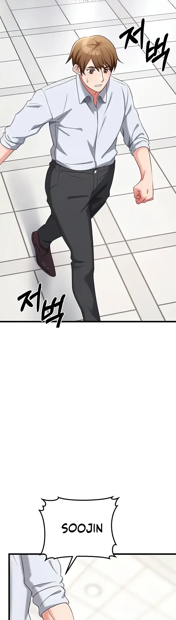 image-komik-sextertainment-chapter-32-9/11