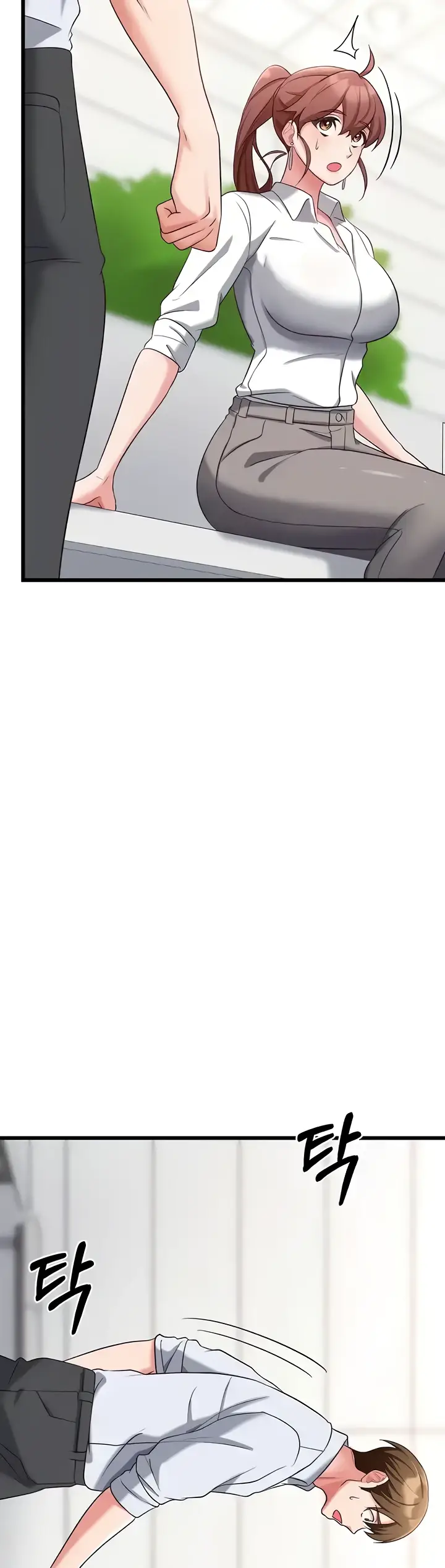 image-komik-sextertainment-chapter-32-10/11